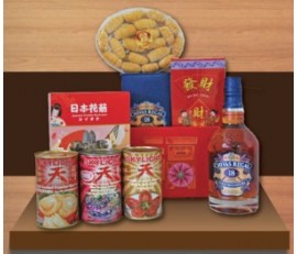 Chinese New Year - Traditional Hamper